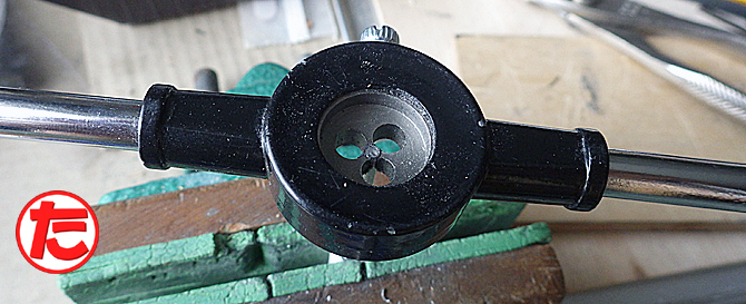 DATSUN FAIRLADY 240ZG ５分の1-0314.jpg